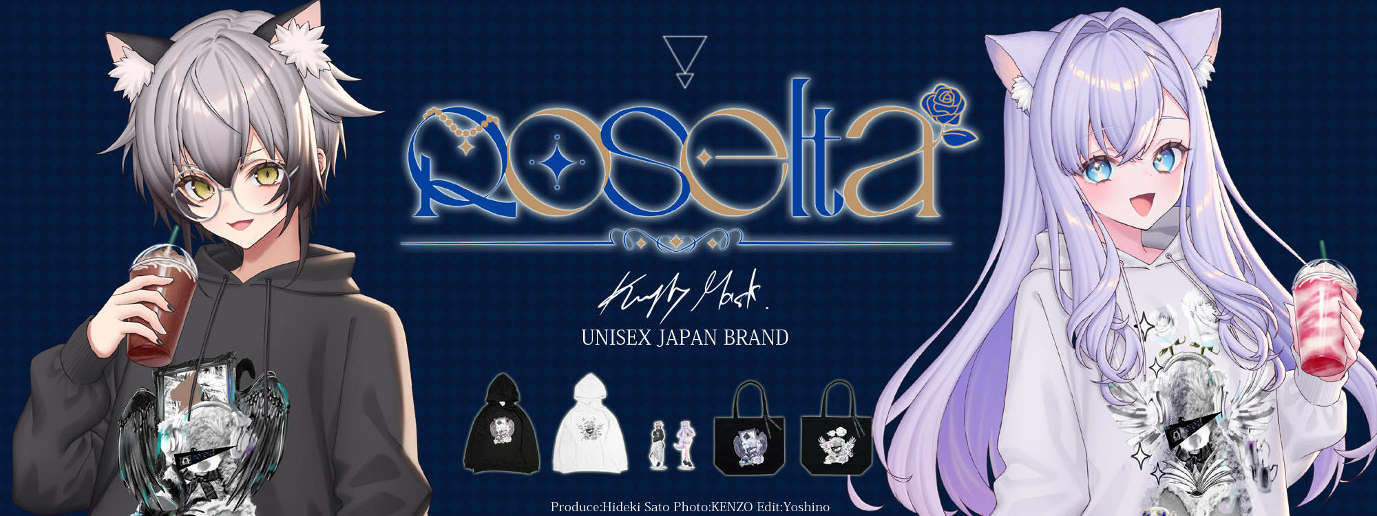 Roselta × KINGLYMASK アパレルコラボ商品発売開始 - Roselta