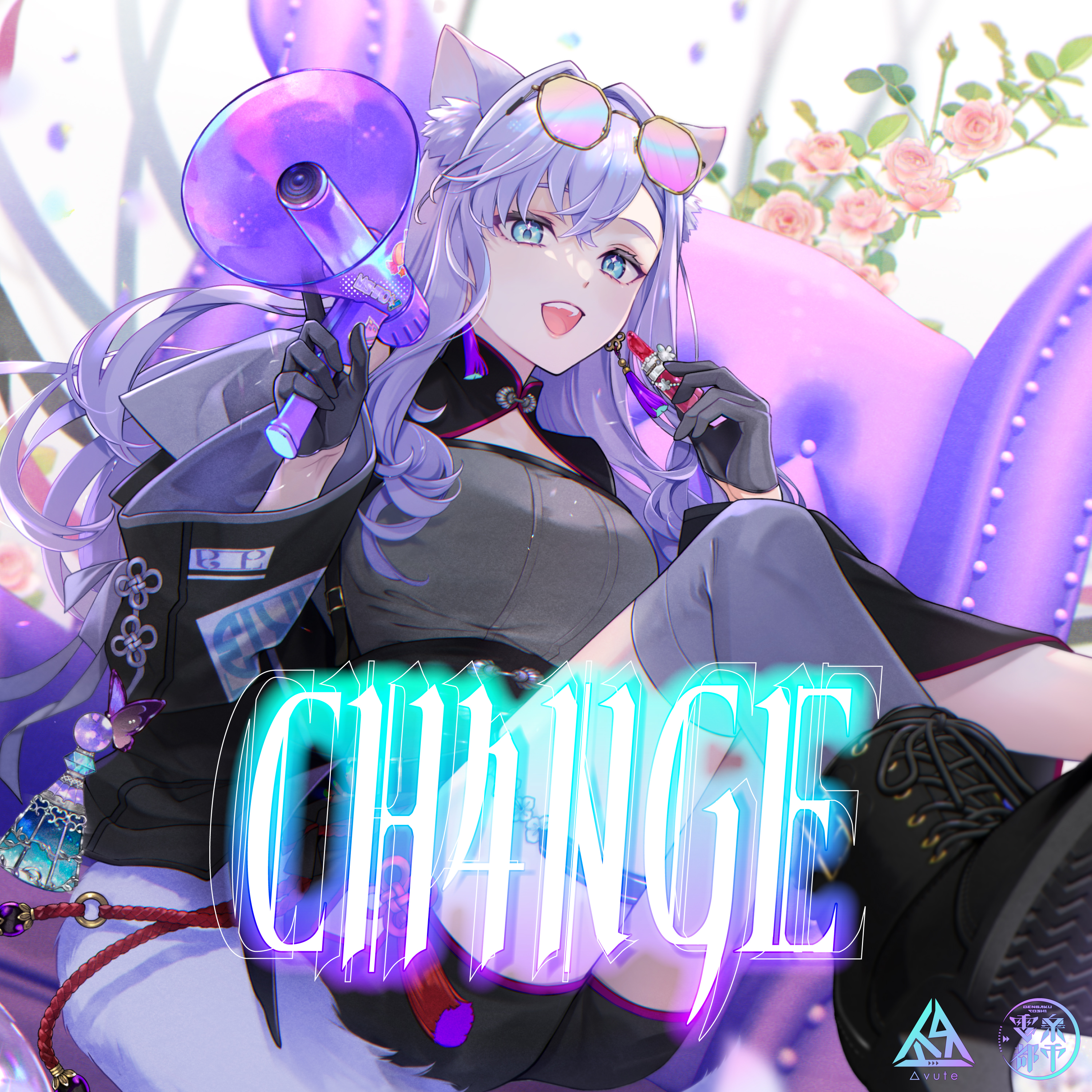 白雪みしろ Cover songリリース開始 - Roselta（ロゼルタ）｜猫瀬乃